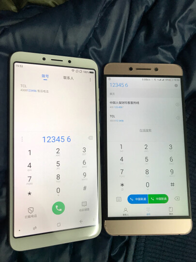 360手机 N6 全网通 6GB+64GB 琉璃蓝 移动联通电信4G手机 双卡双待 晒单图