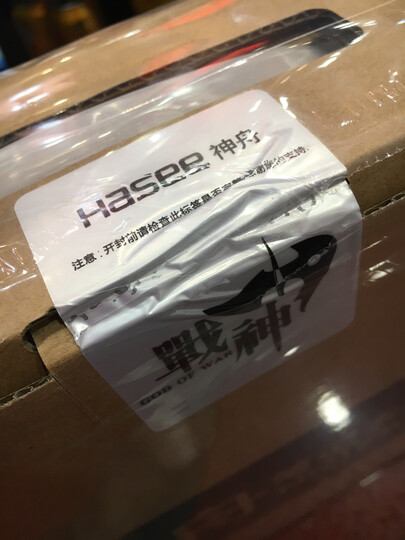 神舟(HASEE)战神Z7-KP7GT GTX1060 6G独显 15.6英寸游戏笔记本电脑(i7-7700HQ 8G 1T+128G SSD 1080P)黑色 晒单图