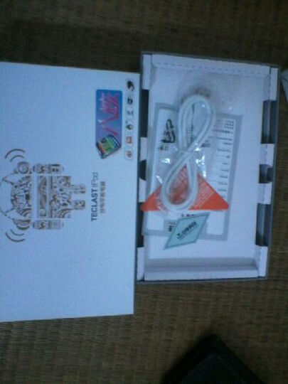 00超清屏 3G通话 蓝牙GPS)前白后白--跟酷比魔