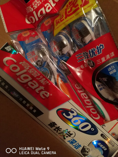 高露洁(Colgate) 自然之萃炭 牙刷×2 (防滑刷柄,舒柔护龈) 晒单图