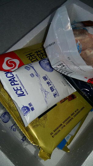 獐子岛北极贝柱 160g:京东送货太快了,晚上买