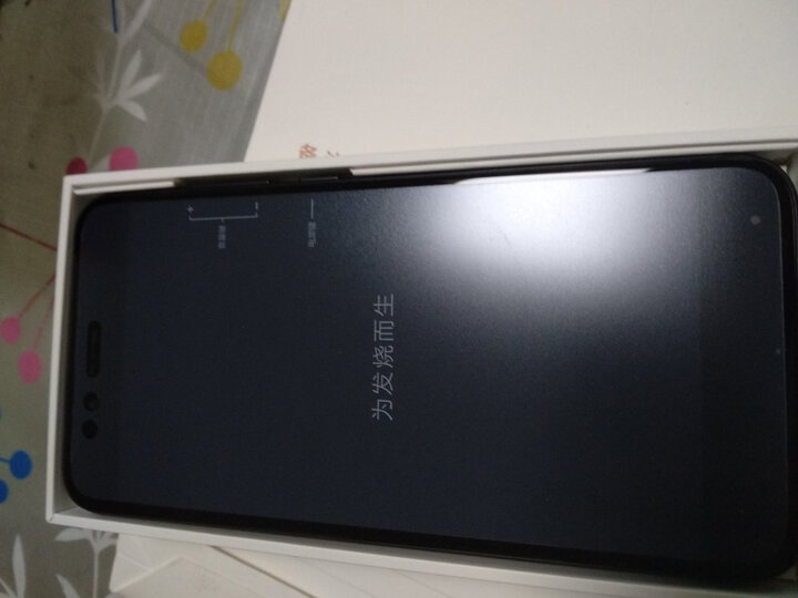 小米5X 美颜双摄拍照手机 4GB+32GB 黑色 全网通4G手机 双卡双待 晒单图