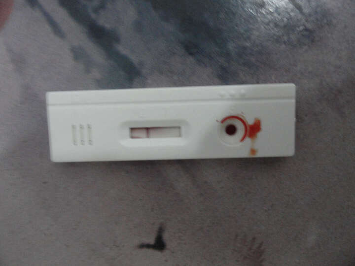 米芝 艾滋病血液检测试剂盒 艾滋HIV试纸*2盒-