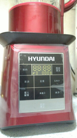 现代（HYUNDAI）破壁机 加热型家用多功能 婴儿辅食研磨搅拌QC-LL2427 晒单图