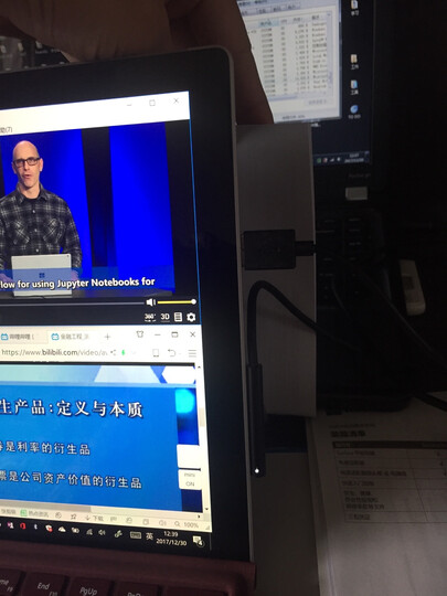 【灰钴蓝键盘套装】微软(Microsoft)Surface Pro(第五代)二合一平板电脑笔记本(Core M3 4G 128G) 晒单图