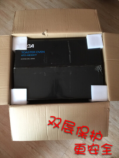 北美电器(ACA)打蛋器电动手持搅拌器 AHM-P125A 晒单图