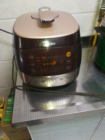 美的WQH50C8:京东自营值得信赖!售后服务有