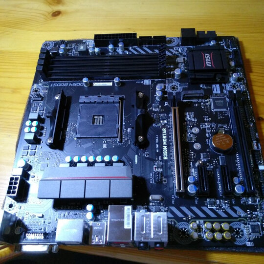 微星(MSI)B350M MORTAR迫击炮主板+AMD 锐龙 3(R3) 2200G CPU 板U套装/主板CPU套装 晒单图