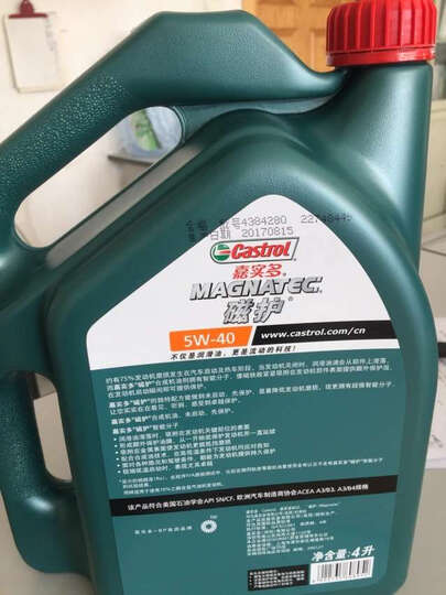 嘉实多(Castrol) 磁护 合成机油 5W-40 SN/CF级 4L 汽车用品 晒单图