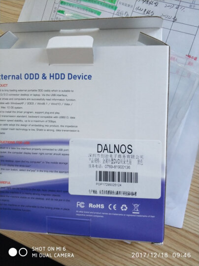 DALNOS 外置光驱DVD刻录机USB移动光驱 台式机笔记本通用 商务银金属款    USB3.0    直插直用免驱型 晒单图
