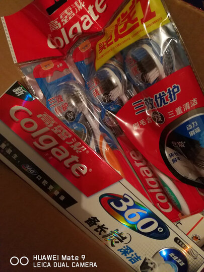 高露洁(Colgate) 自然之萃炭 牙刷×2 (防滑刷柄,舒柔护龈) 晒单图