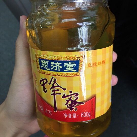 恩济堂 纯正蜂蜜600g 晒单图