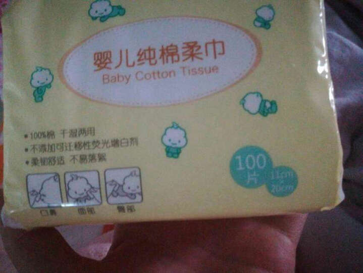 全棉时代 棉柔巾婴儿干湿两用宝宝洗脸巾抽纸巾6包 晒单图