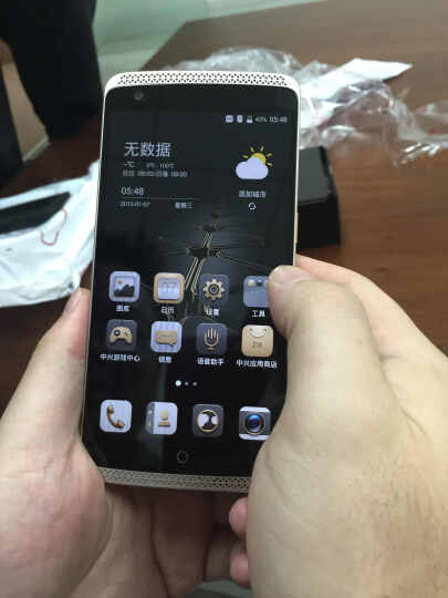 中兴(ZTE) A2 Plus 3GB+32GB普通 流光金 全网通4G双卡双待 晒单图