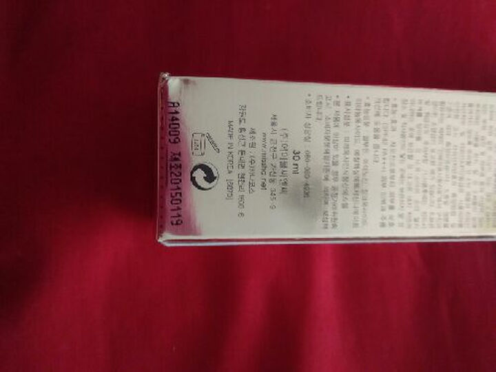 1号]:次日达,配送很快,这么大热天真是辛苦江师