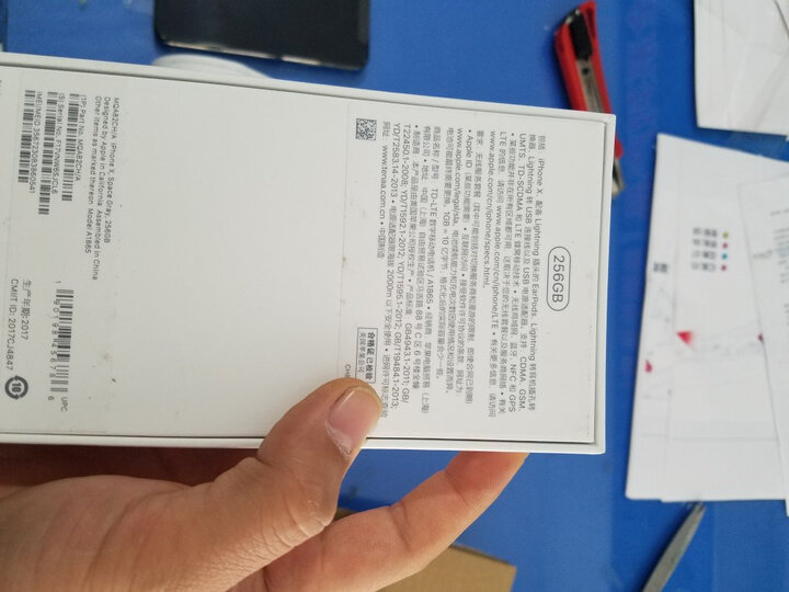 【分期用】Apple iPhone X (A1865) 256GB 银色 移动联通电信4G手机 晒单图