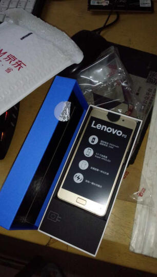 联想 （Lenovo）P2 (P2c72）4G+64G 伯爵金 移动联通电信 全网通 双卡双待 晒单图
