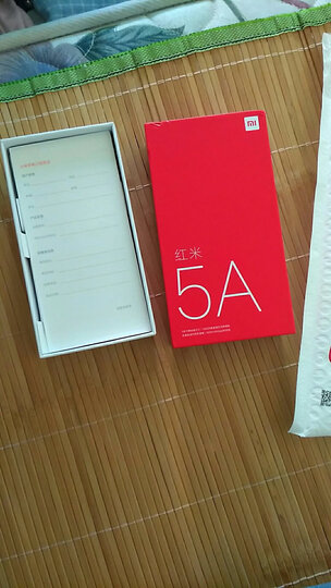 小米红米5A:在京东买东西物流倒是挺快的,不