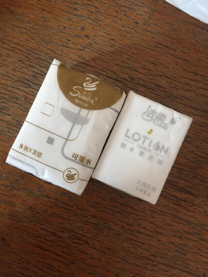 Swisse 葡萄籽精华片14250mg 180片 澳洲进口 原花青素 天然维生素C 晒单图