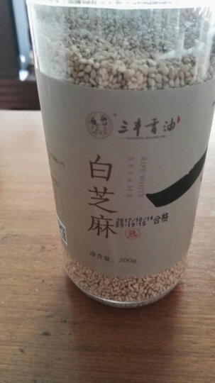 三丰香油（sanfengxiangyou）熟白芝麻 200g 晒单图