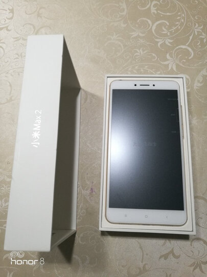 小米小米Max2:京准达,好!中午下单,晚上送到!