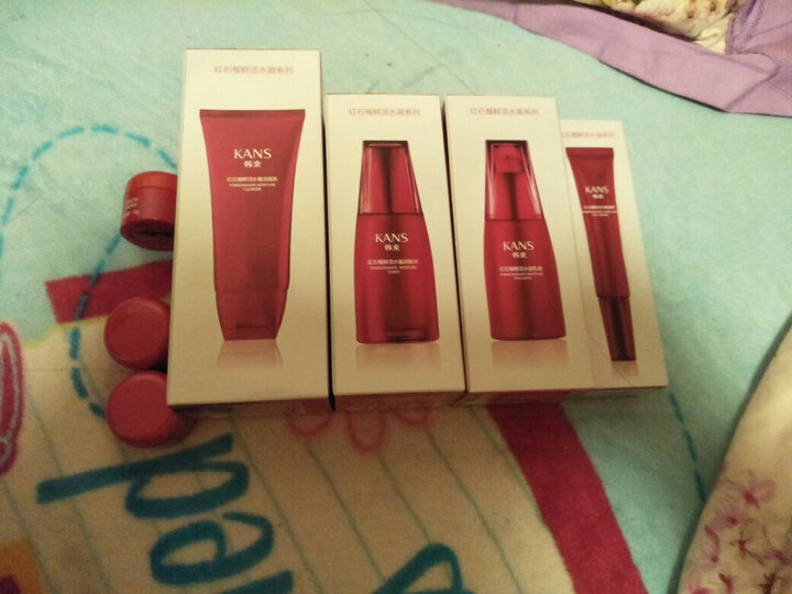 韩束护肤套装:京东太快了当天买当日送,化妆品