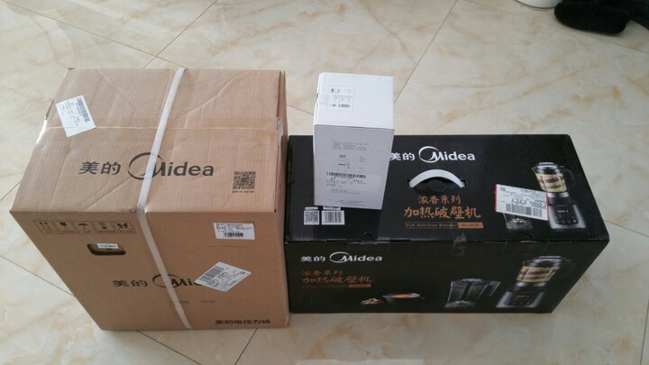 美的(Midea)破壁机浓香加热破壁料理机 8叶刀头搅拌辅食机MJ-BL12K31(一机双杯) 晒单图