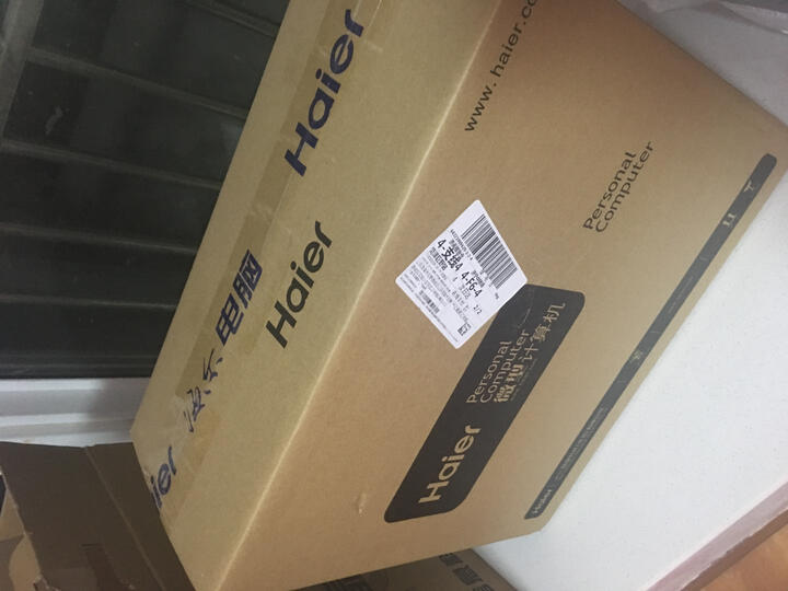 海尔(Haier)天越H5 商用台式办公电脑整机(7代I3-7100 4G DDR4 500G 双频WiFi 蓝牙 正版Win10)19.5英寸IPS 晒单图