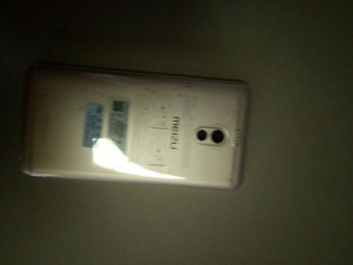 魅族(MEIZU)魅蓝 Note6:手机很好,运行和内存