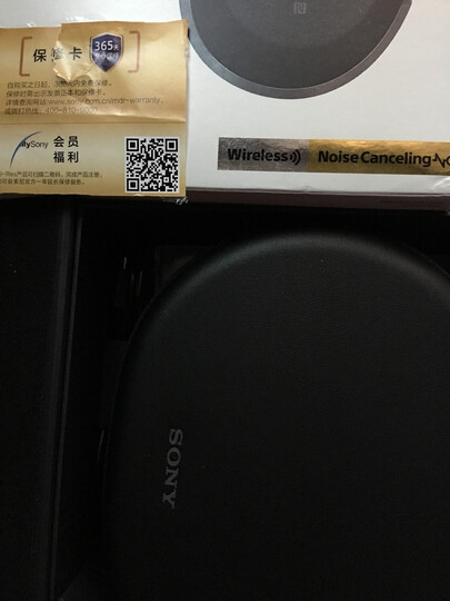 索尼WH-1000XM2:等了好久,国行版总算上市