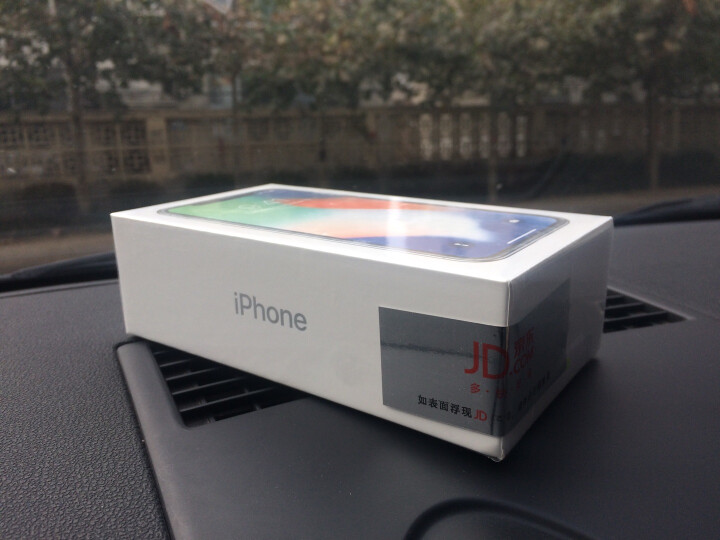 AppleiPhone X:终于抢到啦~用的白条6期分期