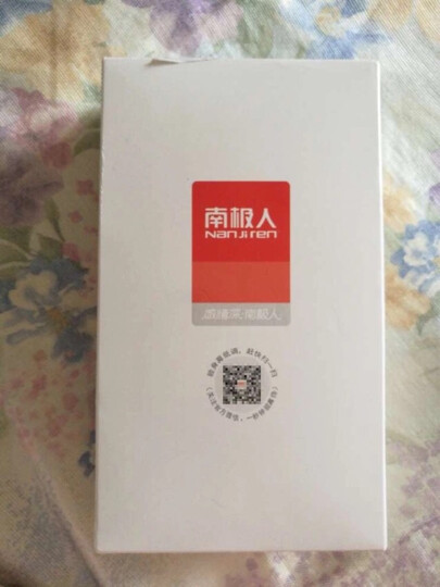 南极人(Nanjiren):已经是京东的老顾客了,感觉