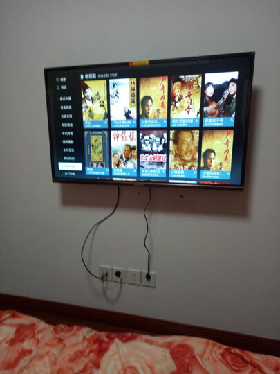 创维43M9:本次购买的是创维液晶电视43\/M9型