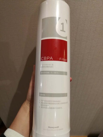 霍尼韦尔(Honeywell)家用净水器 5级过滤 无桶大流量 反渗透滤芯 低废水 净水机 HRO-400 晒单图