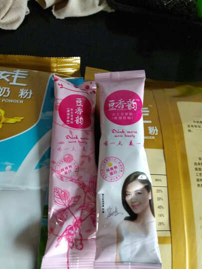 豆香韵 创意版 非转基因植物蛋白豆浆 豆浆粉 正品保证 女士袋装400g 袋 内含16小条 晒单图