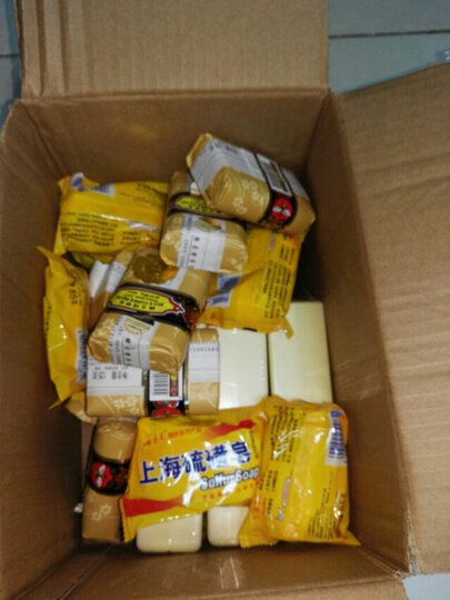 蜂花香皂:京东好评语大全: 【1】忙了,都忘记了