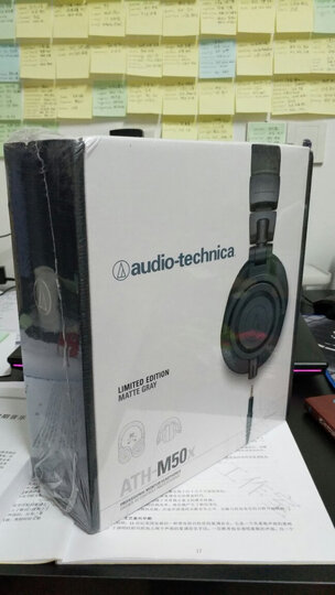 铁三角(Audio-technica)ATH-M50X MG 头戴式专业全封闭监听音乐HIFI耳机 哑灰色限量版 晒单图
