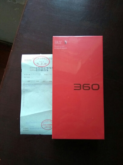 360N6 Pro:很好的手机,外观漂亮,屏幕很大,配