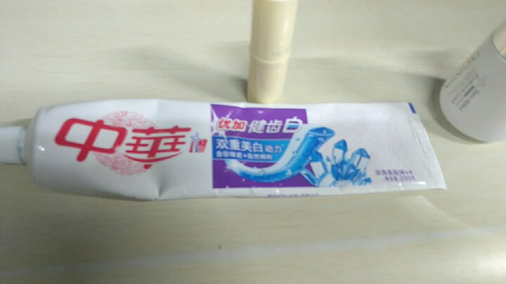 中华(ZHONGHUA)健齿白牙膏 深海晶盐200g*3+尚品白茶200g(3+1套装) 晒单图