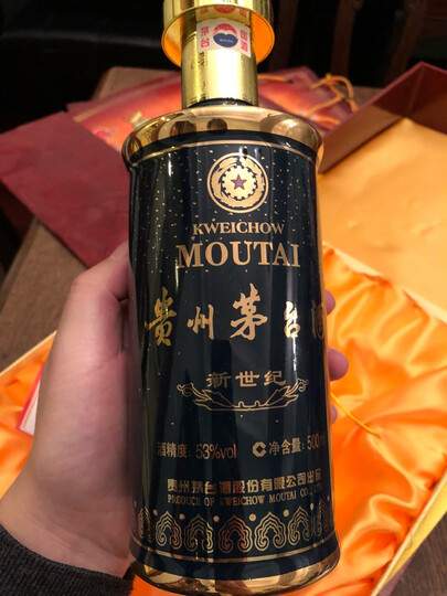 茅台白酒:京东卖假茅台,3000多一瓶的茅台新