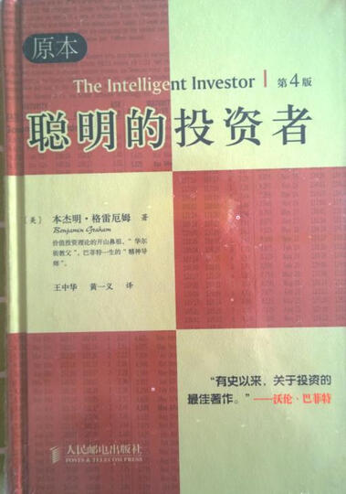 手机维修书籍怎么样_手机维修书籍多少钱_手