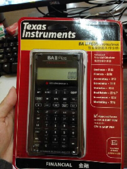 truments) TI BAII plus professional 专业版金融计