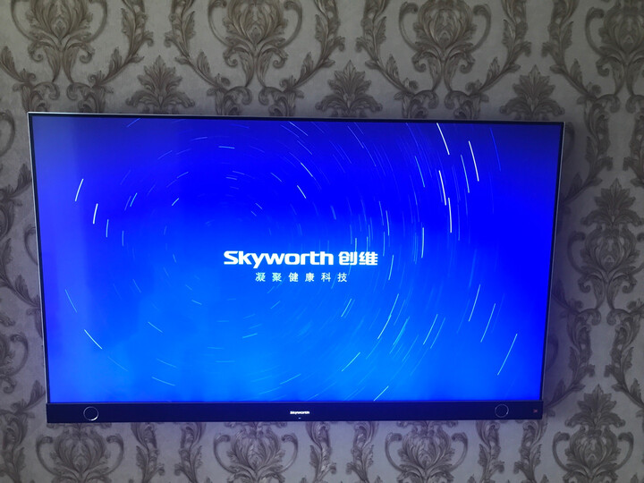 创维(Skyworth)65G8S 65英寸超薄全面屏HDR前置JBL音响4K超高清智能电视(银色) 晒单图