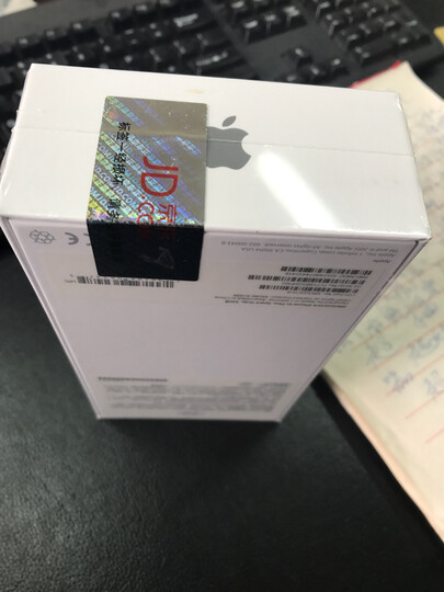 lus:12月11日中午下单,12日中午送到手,京东物