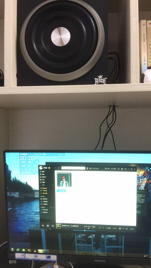 dostyle SD209 木质纯音2.0桌面音箱音响 3英寸防磁喇叭 3.5mm通用音频接口 晒单图