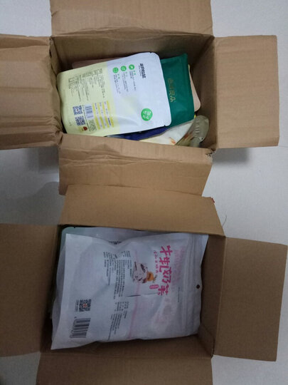 楼兰蜜语楼兰蜜语枣夹核桃:三只松鼠真的贵呀