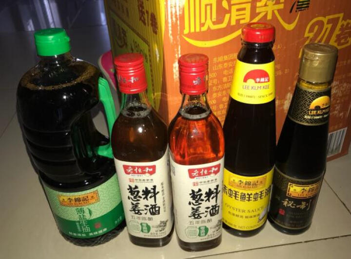 瓶装料酒热评榜