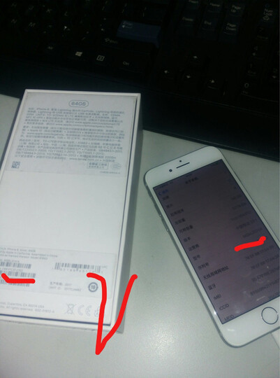 AppleAppleiPhone 8:可以,收到未激活只是被人