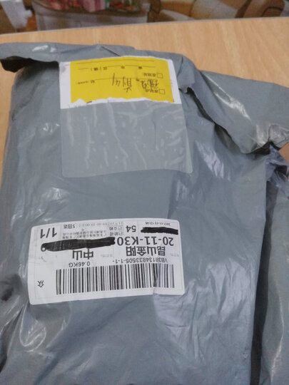 华为(HUAWEI)荣耀7X:手机今天下午才收到,发