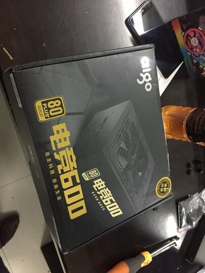 爱国者(aigo)月光宝盒X白京东专供版 台式水冷电脑机箱(三面钢化玻璃/配3把RGB发光风扇) 晒单图